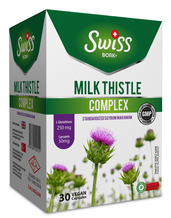 Swiss milk thistle инструкция. Mm's shocolad. Графический дизайн упаковки молока. Swiss milk. Шоколад swiss.